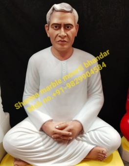 Marble Human Statue